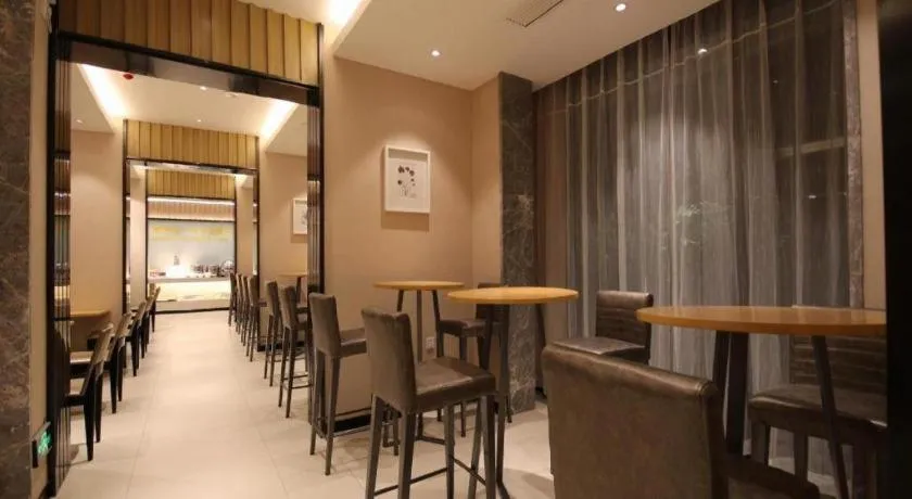 City Comfort Inn Wuhan Xudong Street Wangjiadun Metro Station