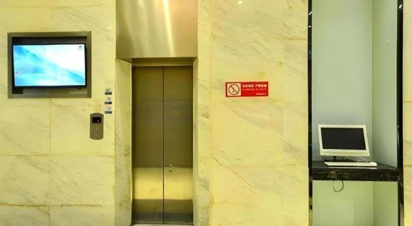 City Comfort Inn Wuhan Zongguan Metro Station