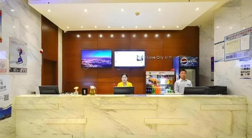 City Comfort Inn Wuhan Zongguan Metro Station