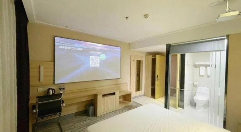 Bed in City Comfort Inn Wuhan Zongguan Metro Station