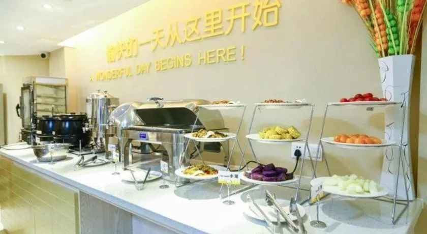 City Comfort Inn Wuhan Zongguan Metro Station