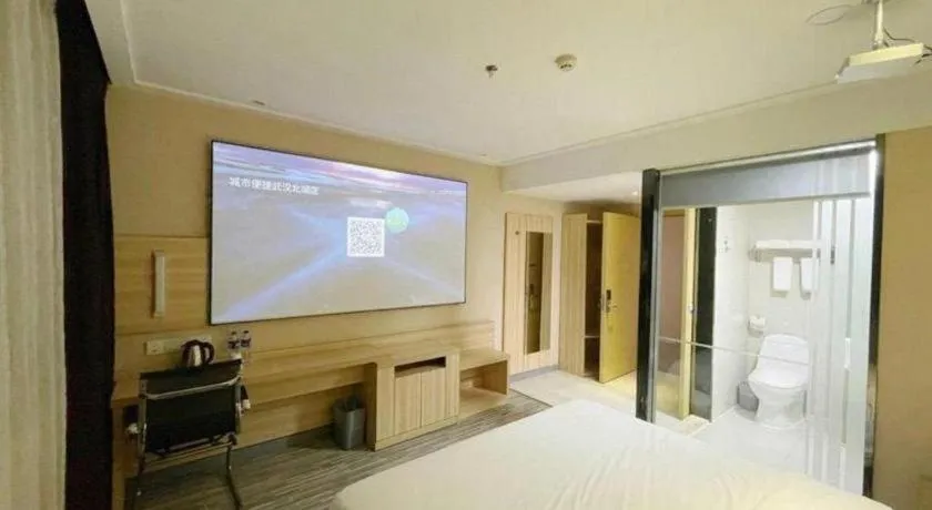 Bed in City Comfort Inn Wuhan Zongguan Metro Station