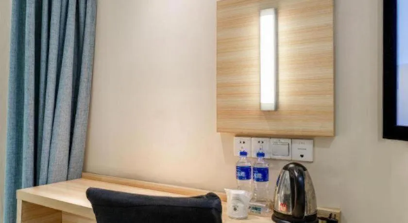 City Comfort Inn Wuhan Zongguan Metro Station