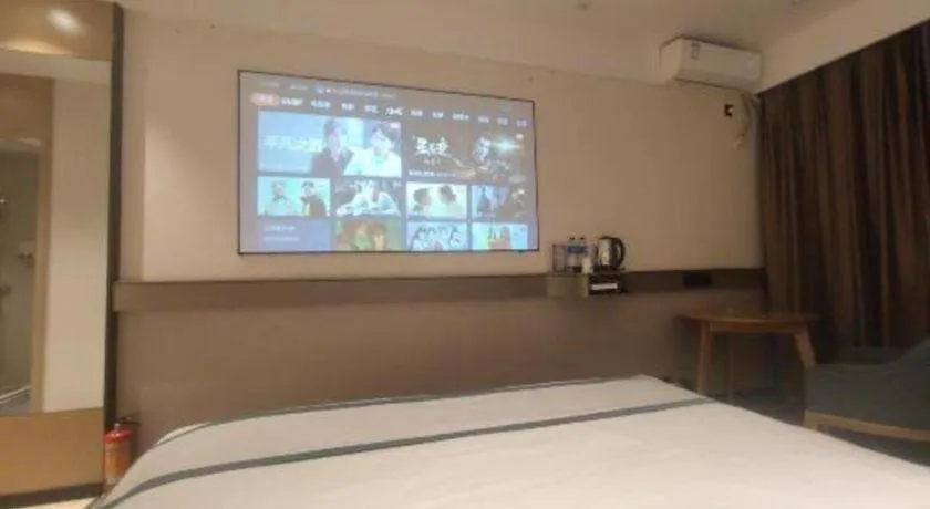 Bed in City Comfort Inn Guangzhou Shisanhang Shachong Metro Station