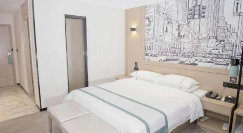 Bed in City Comfort Inn Guangzhou Shisanhang Shachong Metro Station