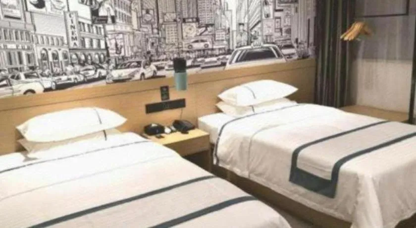 Bed in City Comfort Inn Guangzhou Shisanhang Shachong Metro Station