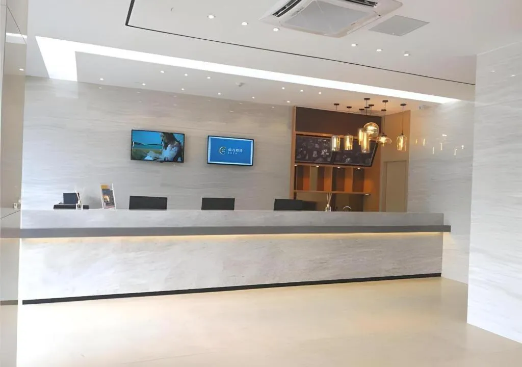 City Comfort Inn Guangzhou Shisanhang Shachong Metro Station