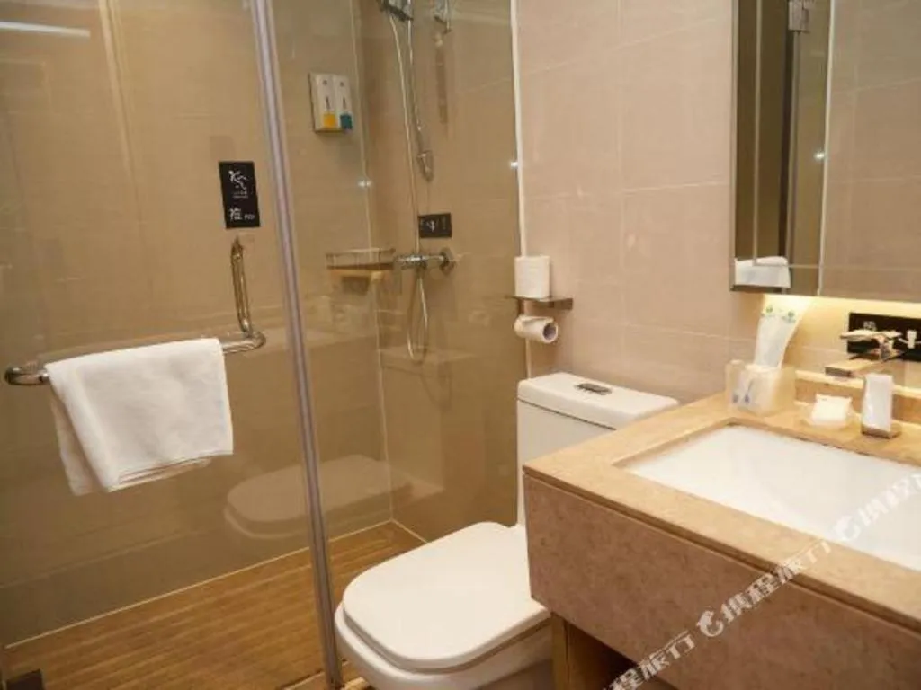 City Comfort Inn Guangzhou Shisanhang Shachong Metro Station