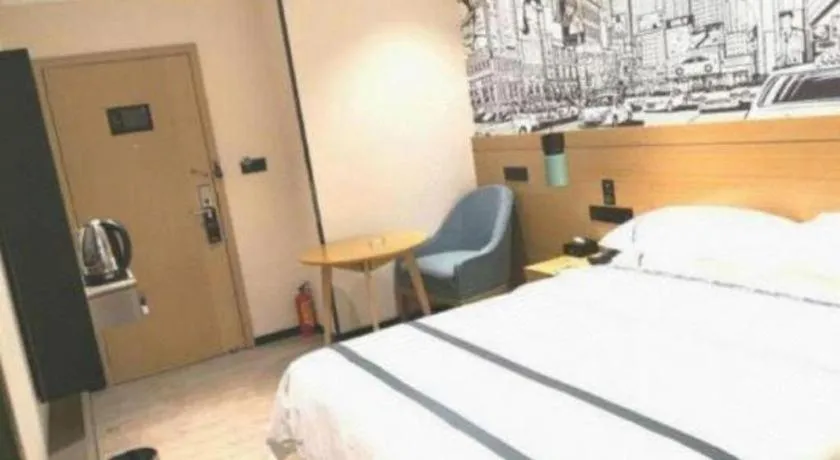 Bed in City Comfort Inn Guangzhou Shisanhang Shachong Metro Station