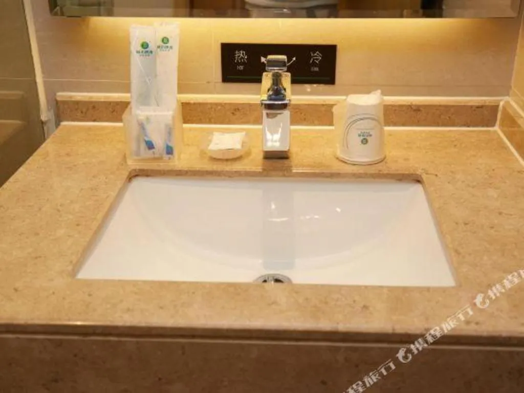 City Comfort Inn Guangzhou Shisanhang Shachong Metro Station