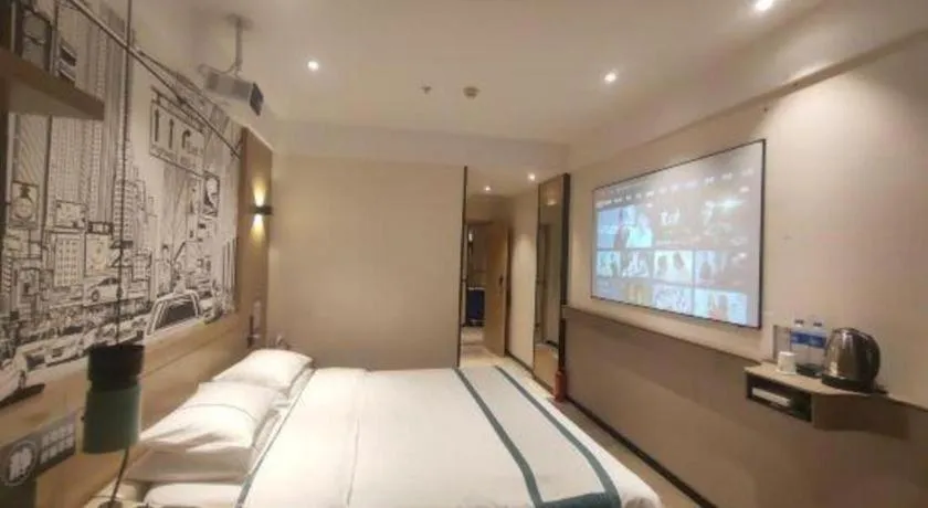 Bed in City Comfort Inn Guangzhou Shisanhang Shachong Metro Station