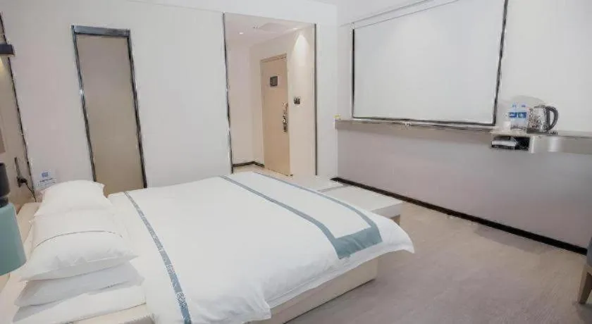 Bed in City Comfort Inn Guangzhou Shisanhang Shachong Metro Station