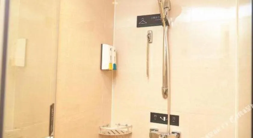 City Comfort Inn Guangzhou Shisanhang Shachong Metro Station