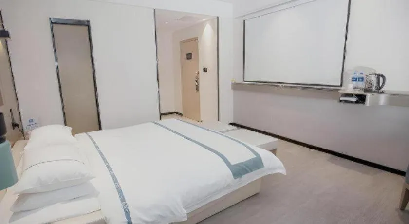 Bed in City Comfort Inn Guangzhou Shisanhang Shachong Metro Station