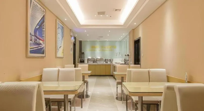 City Comfort Inn Wuhan Jiefang Avenue Xinrong Light Rail Station