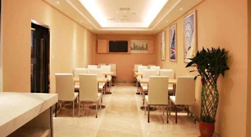 City Comfort Inn Wuhan Jiefang Avenue Xinrong Light Rail Station