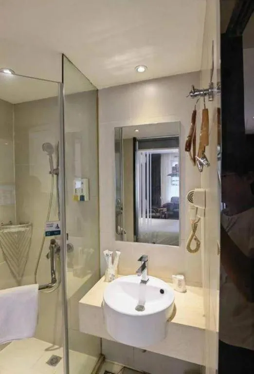 City Comfort Inn Wuhan Jiefang Avenue Xinrong Light Rail Station