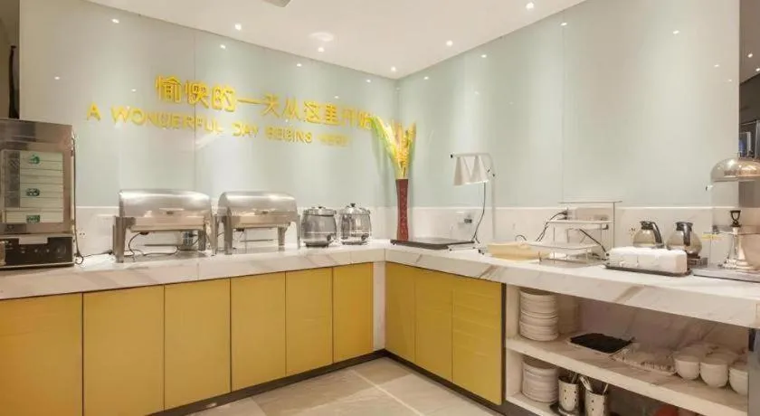 City Comfort Inn Wuhan Jiefang Avenue Xinrong Light Rail Station