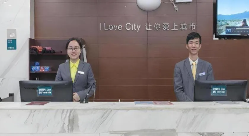 City Comfort Inn Wuhan Jiefang Avenue Xinrong Light Rail Station