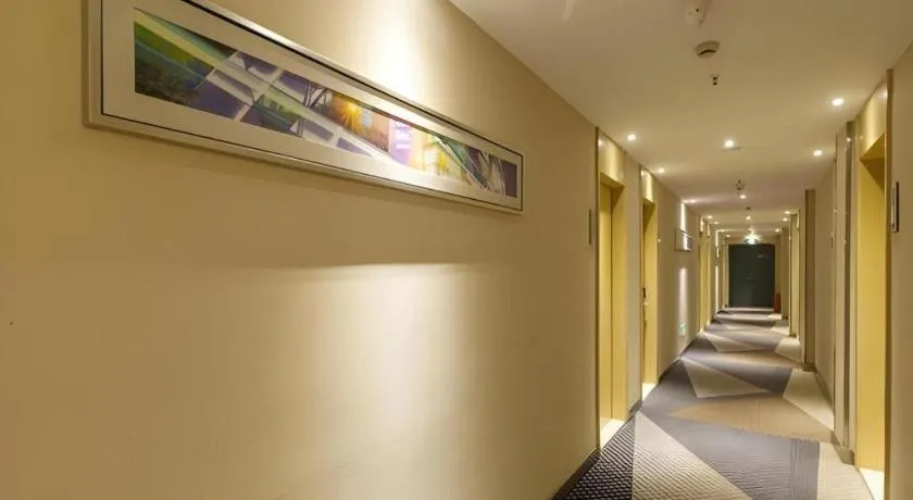 City Comfort Inn Wuhan Jiefang Avenue Xinrong Light Rail Station