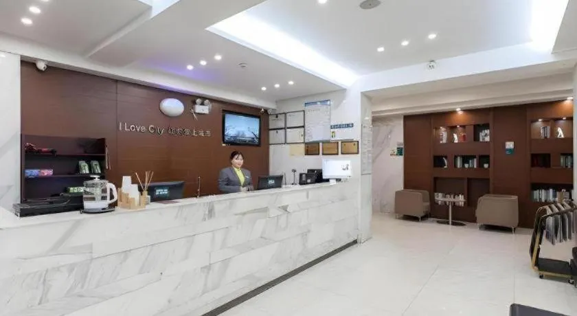 City Comfort Inn Wuhan Jiefang Avenue Xinrong Light Rail Station