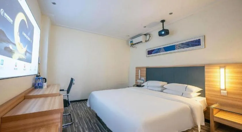 Bed in City Comfort Inn Zhengzhou Railway Station Erqi Square