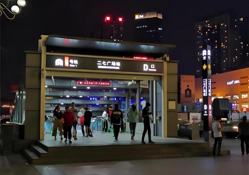 City Comfort Inn Zhengzhou Railway Station Erqi Square