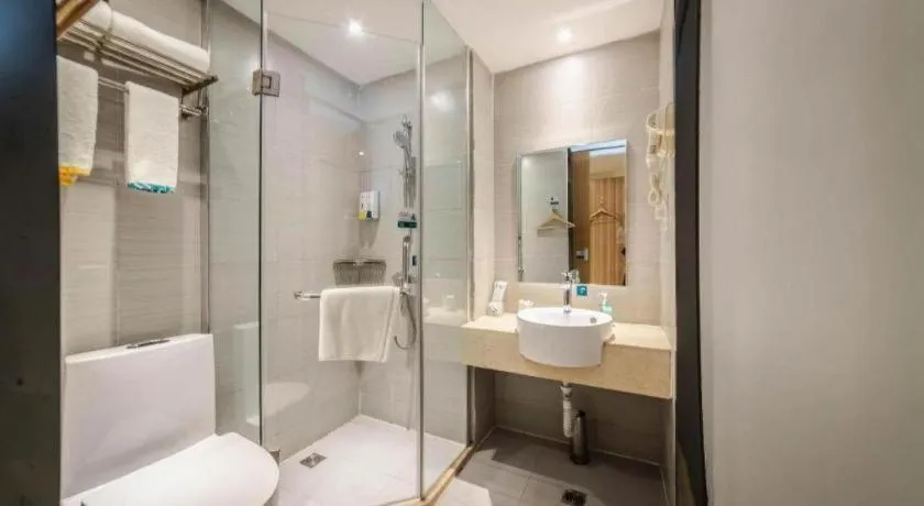 City Comfort Inn Zhengzhou Railway Station Erqi Square