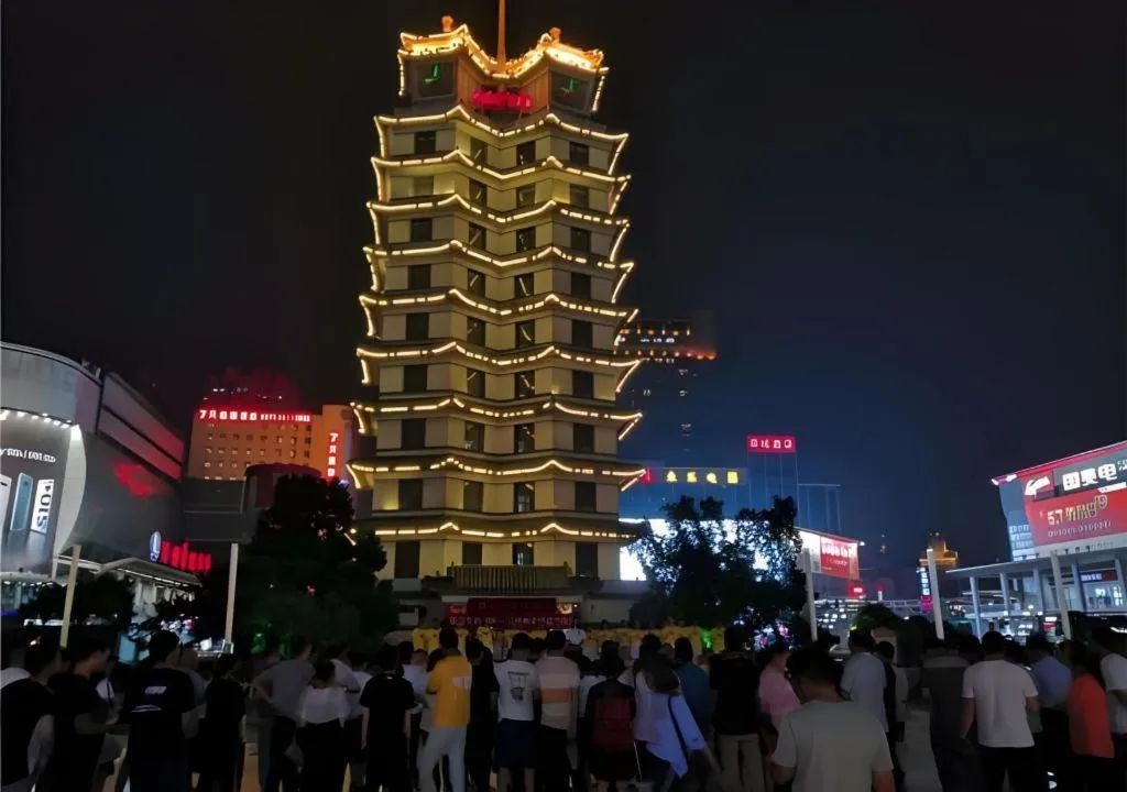 City Comfort Inn Zhengzhou Railway Station Erqi Square