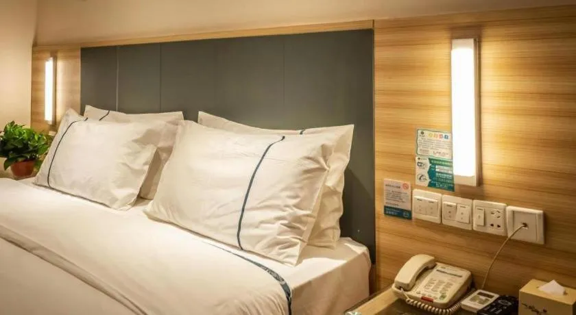 Bed in City Comfort Inn Zhengzhou Railway Station Erqi Square