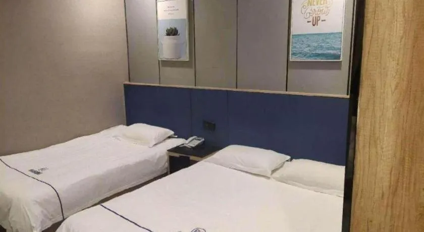 Bed in City Comfort Inn Zhengzhou Railway Station Erqi Square