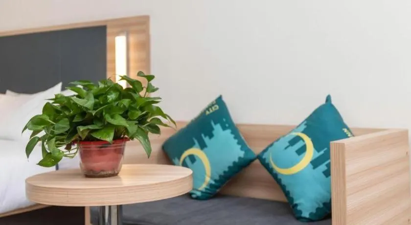 City Comfort Inn Zhengzhou Railway Station Erqi Square