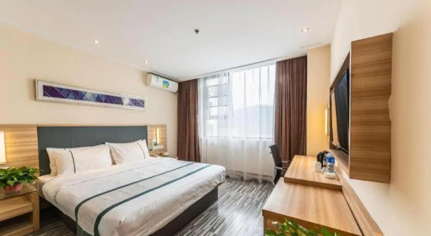 Bed in City Comfort Inn Zhengzhou Railway Station Erqi Square