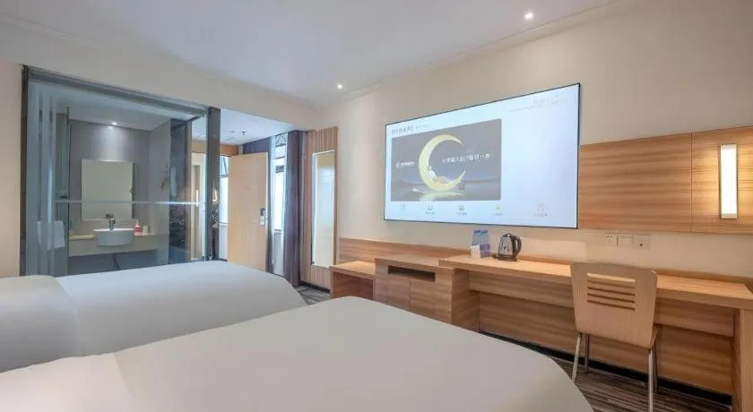 Bed in City Comfort Inn Zhengzhou Railway Station Erqi Square