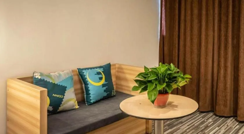 City Comfort Inn Zhengzhou Railway Station Erqi Square