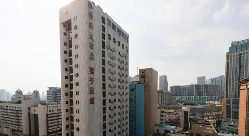 City Comfort Inn Zhengzhou Railway Station Erqi Square