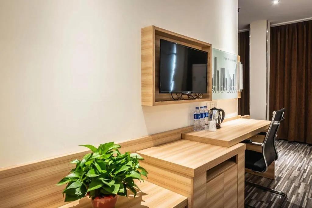 City Comfort Inn Zhengzhou Railway Station Erqi Square