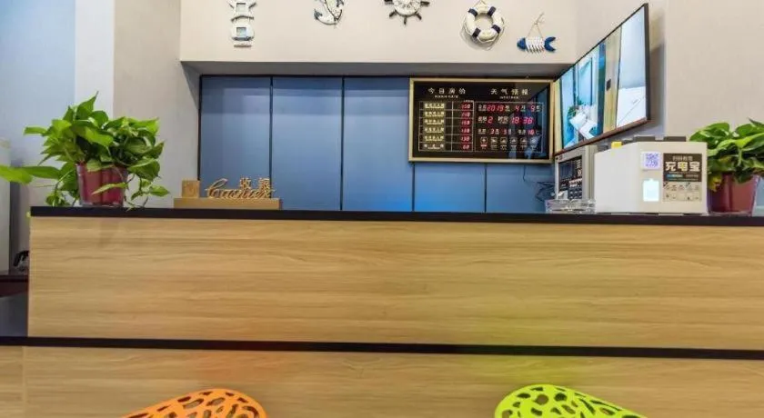 City Comfort Inn Zhengzhou Railway Station Erqi Square