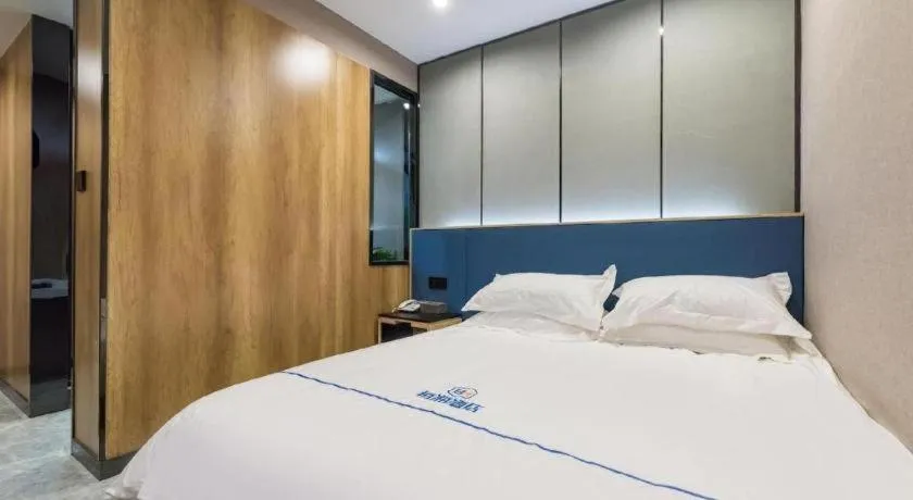 Bed in City Comfort Inn Zhengzhou Railway Station Erqi Square