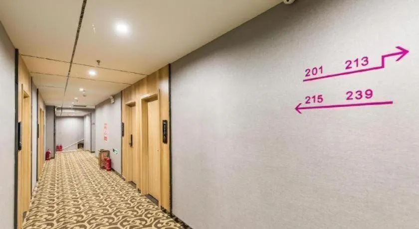 City Comfort Inn Zhengzhou Railway Station Erqi Square