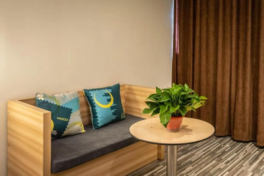 City Comfort Inn Zhengzhou Railway Station Erqi Square