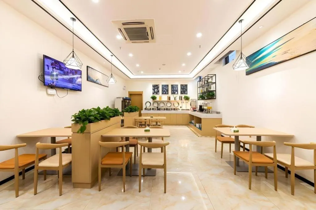 City Comfort Inn Zhengzhou Railway Station Erqi Square