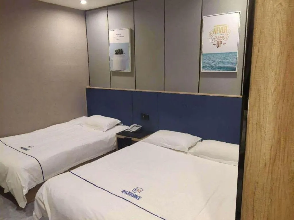 Bed in City Comfort Inn Zhengzhou Railway Station Erqi Square