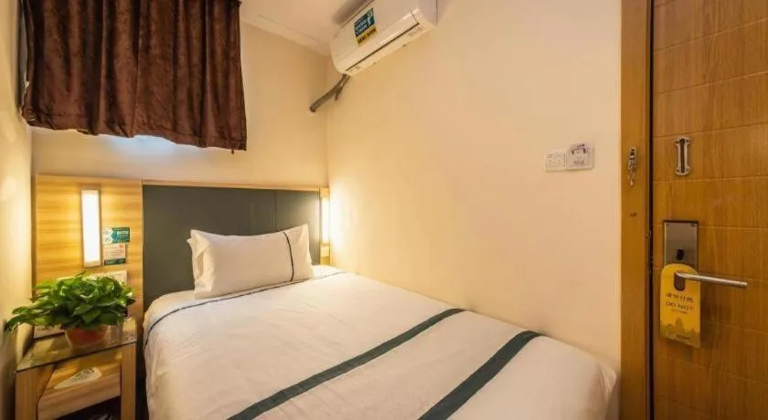 Bed in City Comfort Inn Zhengzhou Railway Station Erqi Square