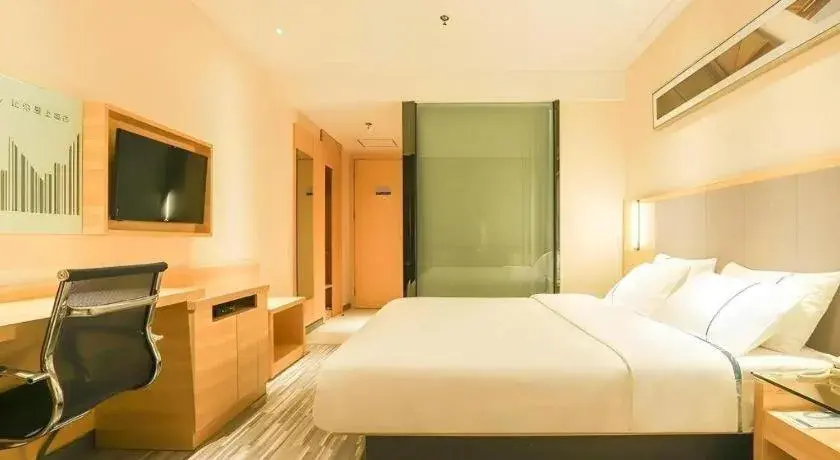 Bed in City Comfort Inn Zhengzhou Railway Station Erqi Square Bed in City Comfort Inn Zhengzhou Railway Station Erqi Square