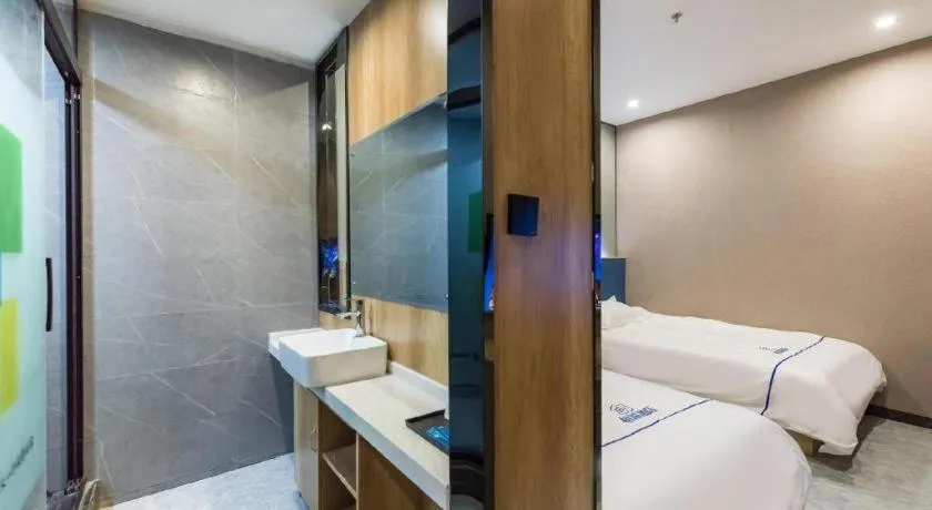 City Comfort Inn Zhengzhou Railway Station Erqi Square