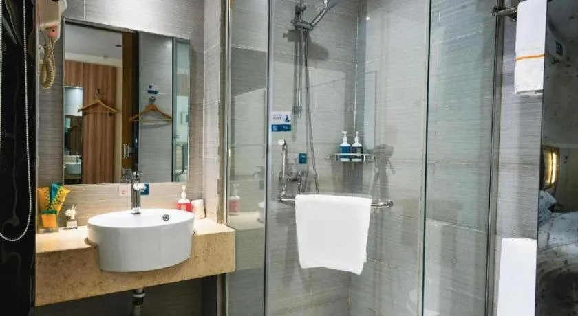 City Comfort Inn Zhengzhou Railway Station Erqi Square