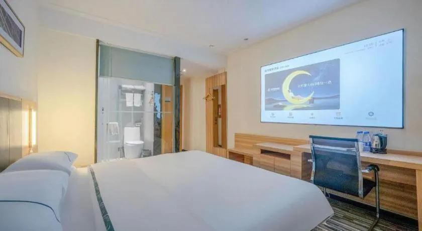 Bed in City Comfort Inn Zhengzhou Railway Station Erqi Square