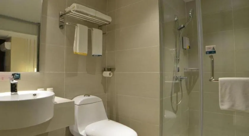 City Comfort Inn Zhengzhou Railway Station Erqi Square