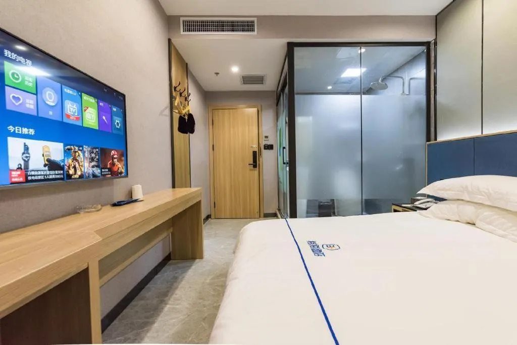 Bed in City Comfort Inn Zhengzhou Railway Station Erqi Square